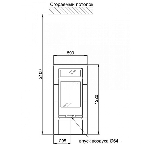 Духовка, Contura 660t_5